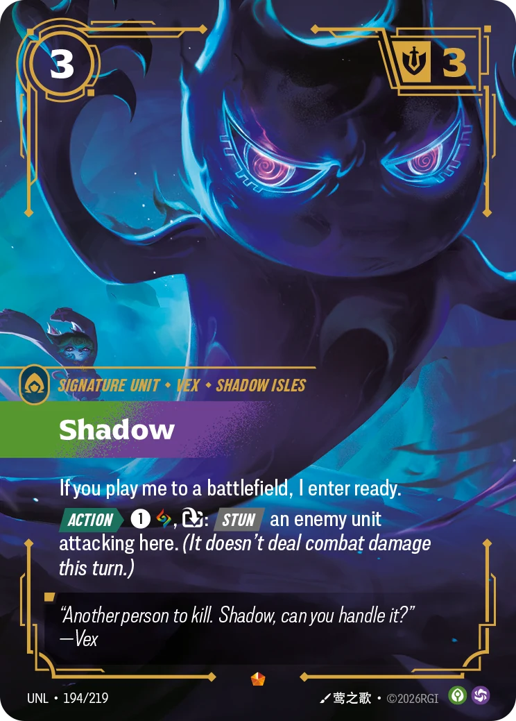 Shadow — Unleashed #194 (Riftbound card)