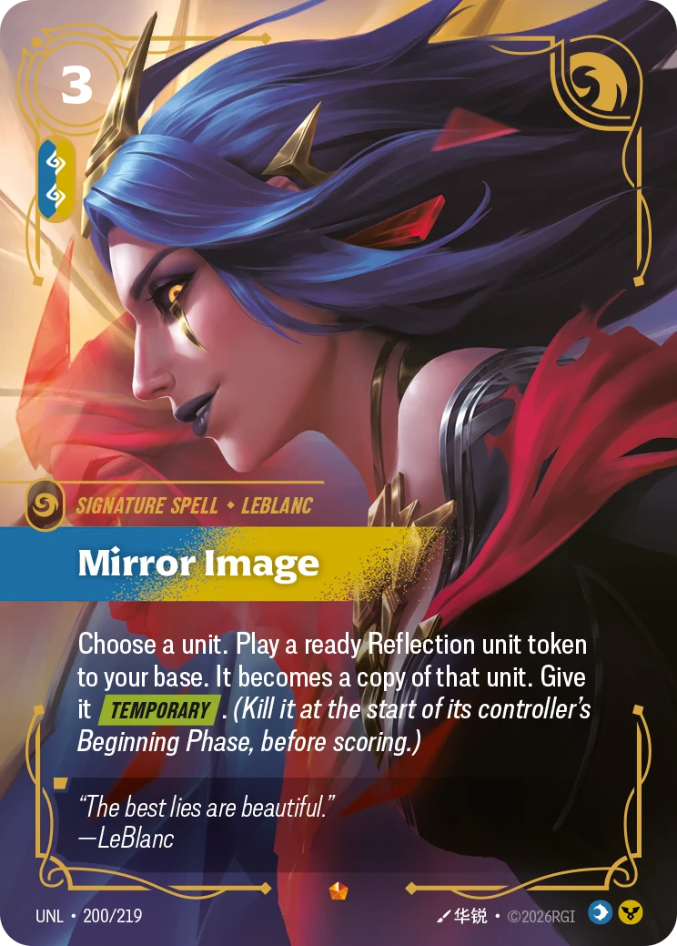 Mirror Image — Unleashed #200 (Riftbound card)