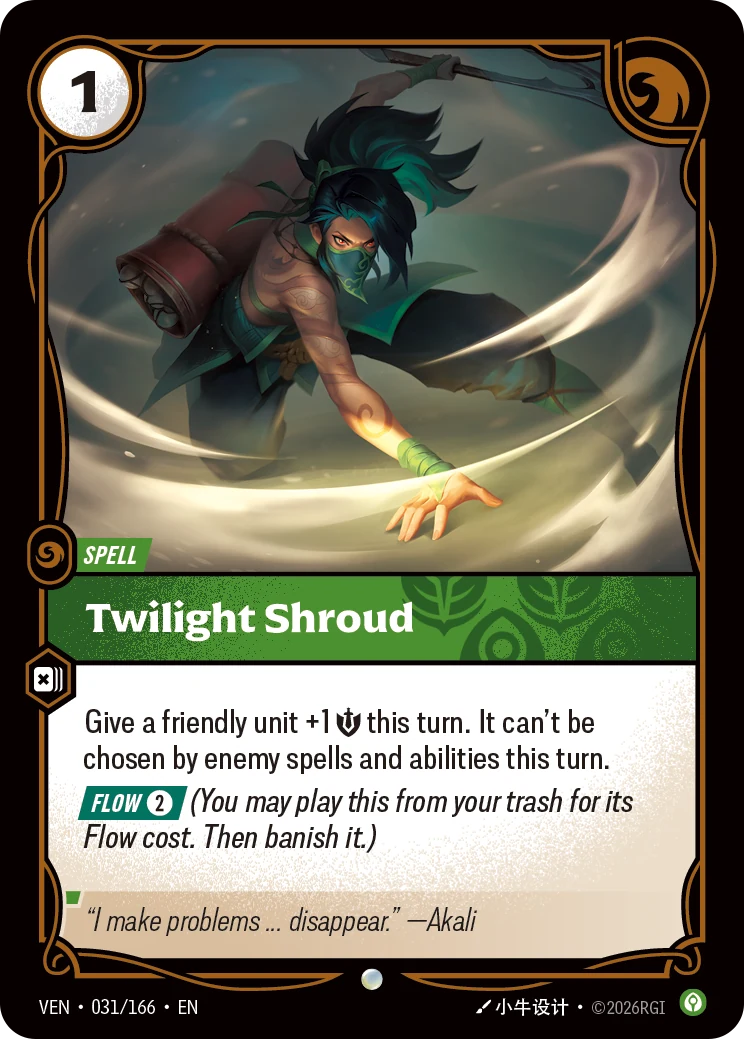 Twilight Shroud (Vendetta #31)