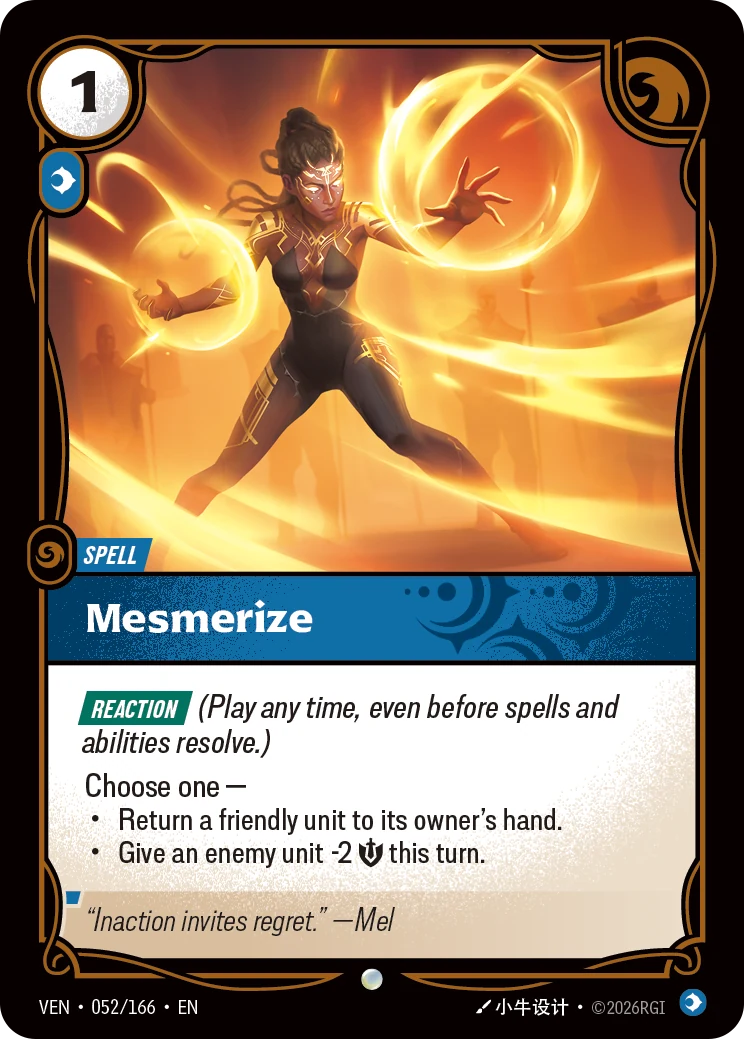 Mesmerize (Vendetta #52)