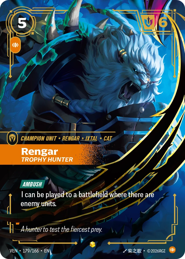 Rengar, Trophy Hunter (Vendetta #179)