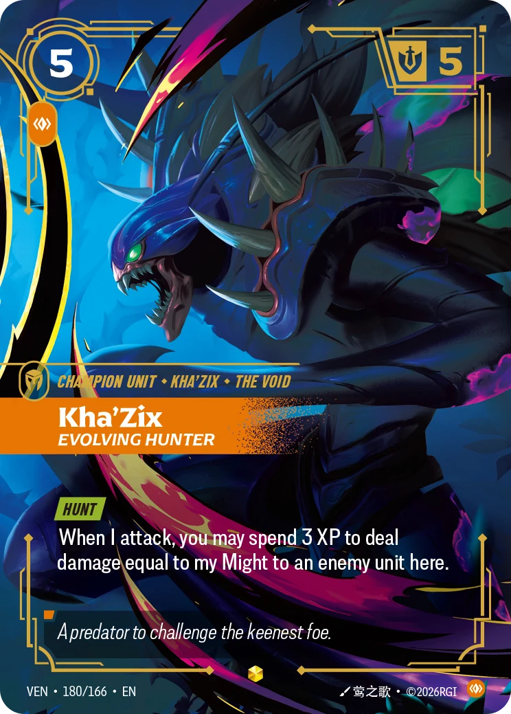 Kha'Zix, Evolving Hunter (Vendetta #180)